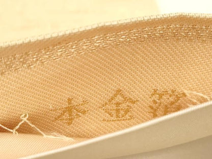 平和屋本店▼六通柄袋帯　有職錦秀文　本金箔　正絹　逸品　CABL4609dy