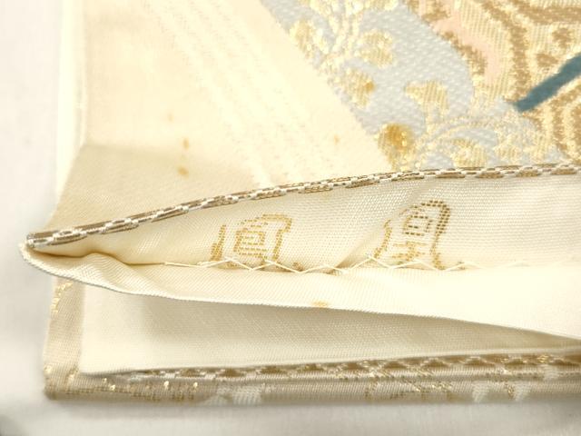 平和屋本店▼六通柄袋帯　鳳凰　純金箔24K　正絹　逸品　CABL4613dy