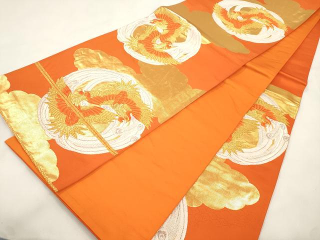 平和屋本店▼六通柄袋帯　唐織　あすか錦　鳳凰丸文　純金箔24K　正絹　逸品　CABL4617dy