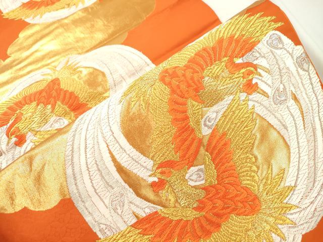 平和屋本店▼六通柄袋帯　唐織　あすか錦　鳳凰丸文　純金箔24K　正絹　逸品　CABL4617dy