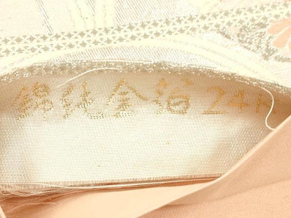 平和屋本店▼六通柄袋帯　青海波花文　錦純金箔24K　正絹　逸品　CABL4618dy