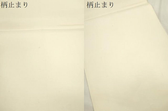 平和屋本店▼六通柄袋帯　春秋花丸文　九百本金弐重織　正絹　逸品　CABL4619dy