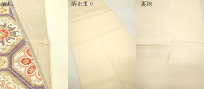 平和屋本店▼六通柄袋帯　唐織　吉祥献花文　本金箔二重織　正絹　逸品　CABL4620dy