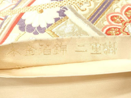平和屋本店▼六通柄袋帯　唐織　吉祥献花文　本金箔二重織　正絹　逸品　CABL4620dy