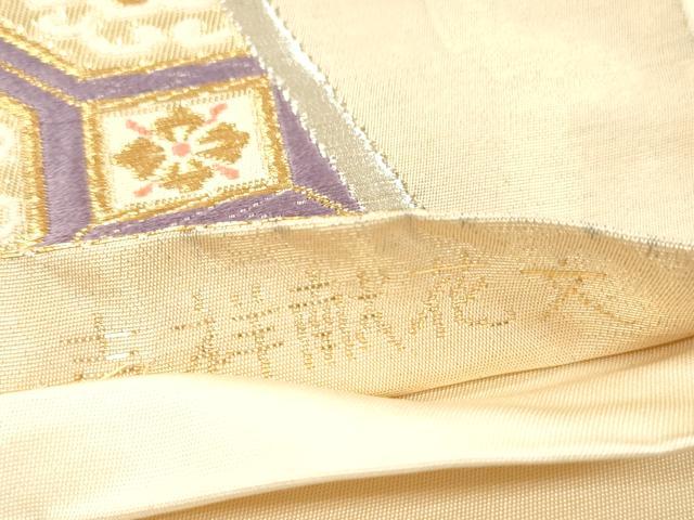 平和屋本店▼六通柄袋帯　唐織　吉祥献花文　本金箔二重織　正絹　逸品　CABL4620dy
