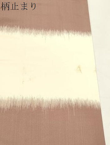 平和屋本店▼六通柄袋帯　琳派文様　本金箔二重箔　正絹　逸品　CABL4624dy