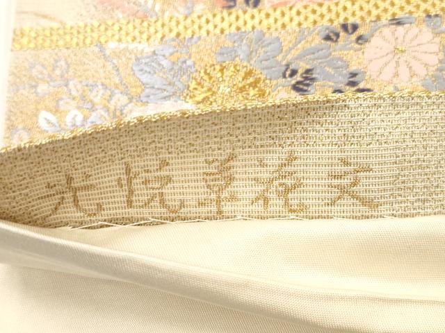 平和屋本店▼六通柄袋帯　光悦草花文　純金箔　正絹　逸品　未使用　CABL4625dy