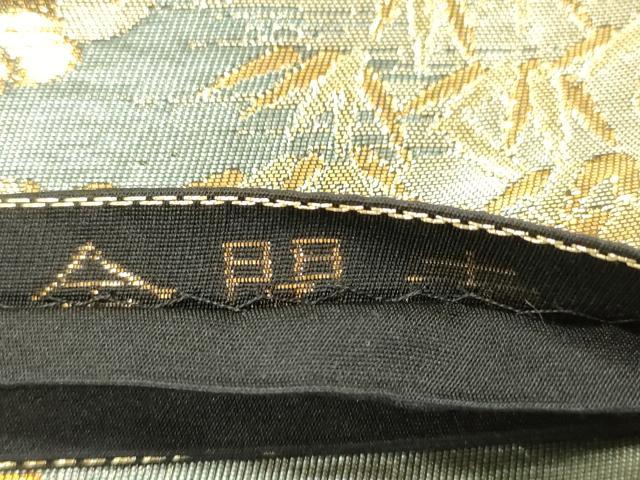 平和屋本店▼六通柄袋帯　金閣寺　本金箔　正絹　逸品　CABL4634dy