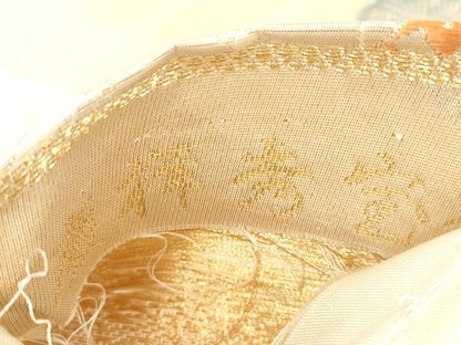 平和屋本店▼六通柄袋帯　慶祥秀宝文　純金箔　正絹　逸品　CABL4640dy