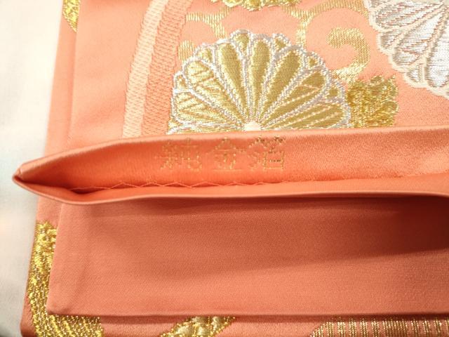 平和屋本店▼六通柄袋帯　唐織　扇面能衣菊文　純金箔　24K　正絹　逸品　CABL4641dy