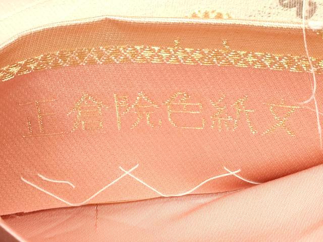 平和屋本店▼六通柄袋帯　唐織　正倉院色紙文　本金二重箔　正絹　逸品　CABL4642dy