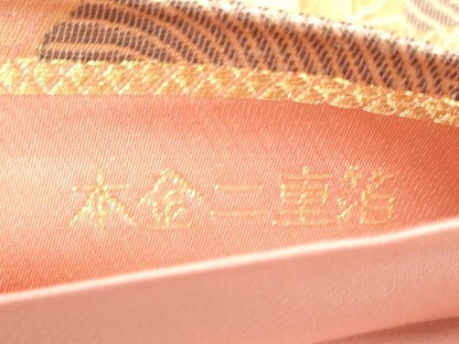 平和屋本店▼六通柄袋帯　唐織　正倉院色紙文　本金二重箔　正絹　逸品　CABL4642dy