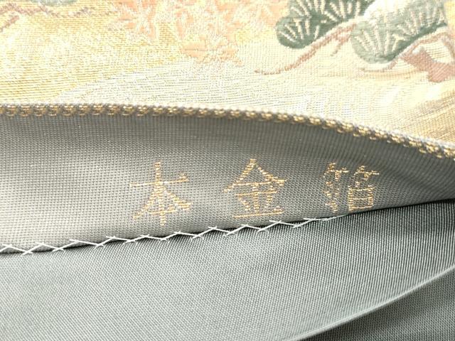 平和屋本店▼西陣　志都香謹製　六通柄袋帯　唐織　作家物　琳派　本金箔　正絹　逸品　CABL4643dy