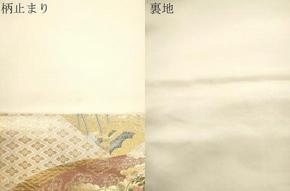 平和屋本店▼六通柄袋帯　京の地紙集　本金箔　正絹　逸品　CABL4645dy