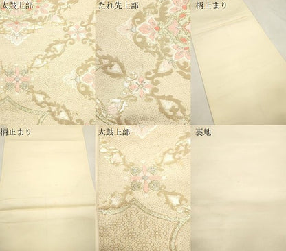 平和屋本店▼六通柄袋帯　宝珠華紋　純金箔錦　正絹　逸品　CABL4648dy