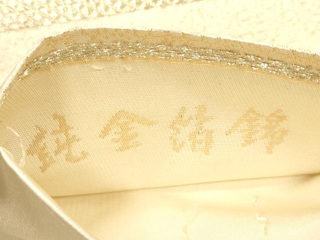 平和屋本店▼六通柄袋帯　宝珠華紋　純金箔錦　正絹　逸品　CABL4648dy