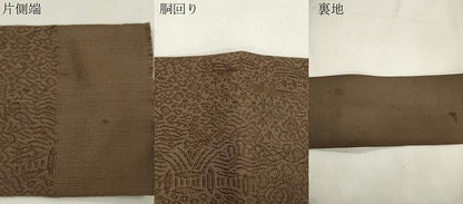 平和屋着物●男性　角帯　幾何学文　正絹　逸品　CABL4654dy