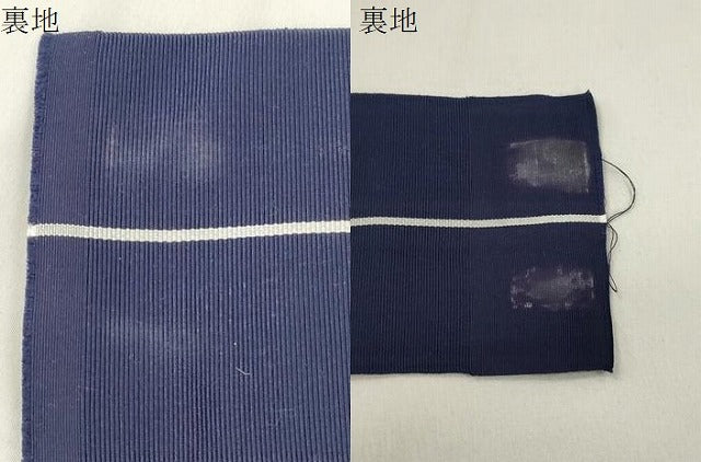平和屋着物●男性　本場筑前博多織　角帯　献上　田中利弘作　証紙付き　正絹　逸品　CABL4665dy