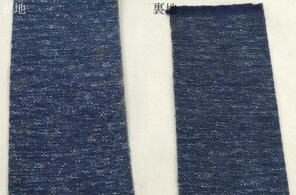 平和屋着物●男性　角帯　霞文　正絹　逸品　CABL4677dy