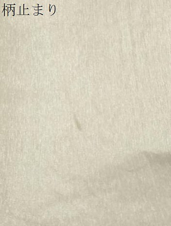 平和屋着物●六通柄袋帯　松草花文　金銀糸　正絹　逸品　CABL4704dy
