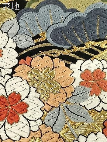 平和屋着物●六通柄袋帯　唐織　渡船花鳥文　黒地　金糸　正絹　逸品　CABL4706dy