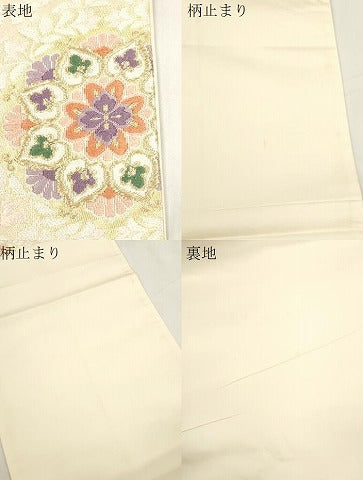 平和屋着物●六通柄袋帯　唐織　正倉院花文　金糸　正絹　逸品　CABL4707dy