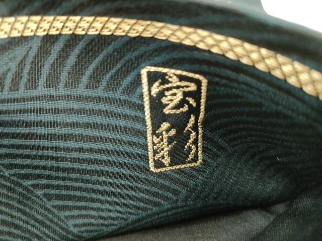 平和屋着物●六通柄袋帯　宝彩　松葉文　黒地　金糸　正絹　逸品　CABL4710dy