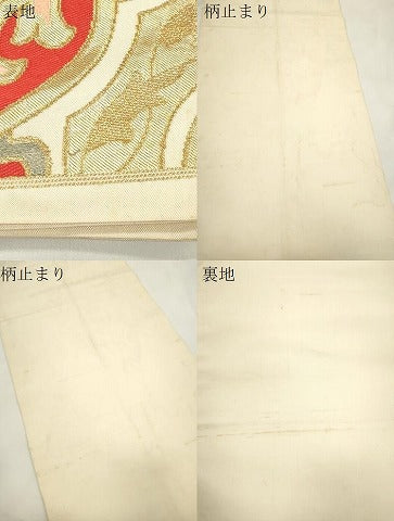 平和屋着物●西陣　川島織物　六通柄　本袋帯　幾何学花文　金銀糸　正絹　逸品　CABL4711dy