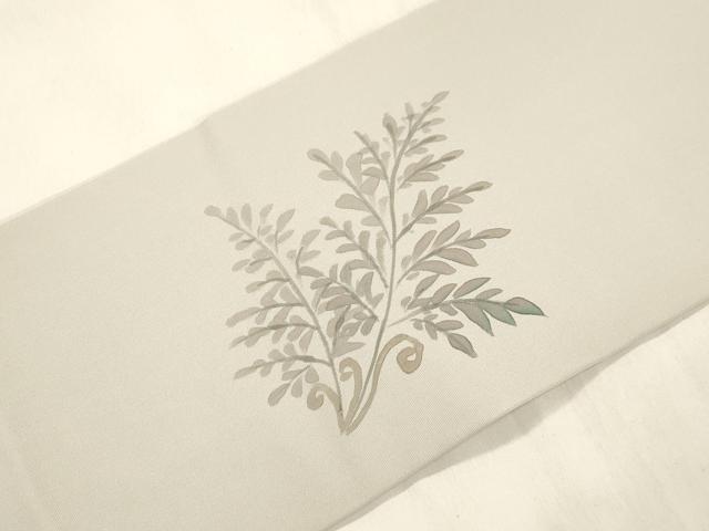 平和屋着物●三浦逸鬼　塩瀬　九寸名古屋帯　手描き　草木文　正絹　逸品　CABL4718dy