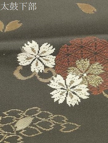平和屋着物●九寸名古屋帯　唐織　舞花文　金糸　正絹　逸品　CABL4723dy