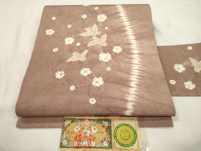 平和屋着物●九寸名古屋帯　本場縞大島紬　絞り　花鳥文　金通し地　寿紬工場謹製　証紙付き　正絹　逸品　CABL4724dy