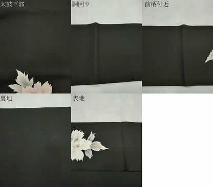 平和屋着物▼塩瀬　九寸名古屋帯　手描き　草花文　黒地　金彩　正絹　逸品　CABL4734dy