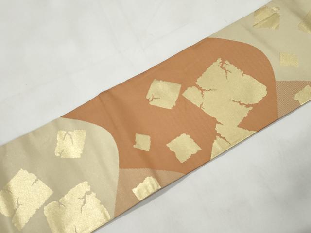 平和屋着物●西陣　川島織物　九寸名古屋帯　破れ色紙文　金彩　正絹　逸品　CABL4735dy