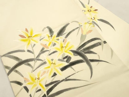平和屋着物●塩瀬　九寸名古屋帯　作家物　手描き　草花文　正絹　逸品　CABL4737dy