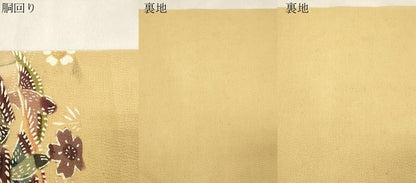 平和屋着物●九寸名古屋帯　型染め　花鳥文　正絹　逸品　CABL4738dy