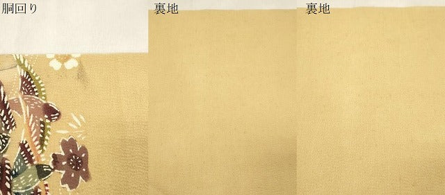 平和屋着物●九寸名古屋帯　型染め　花鳥文　正絹　逸品　CABL4738dy