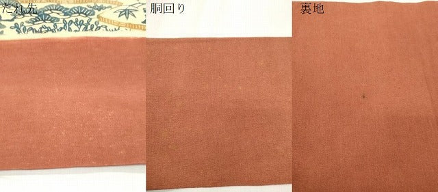 平和屋着物●九寸名古屋帯　紬地　型染め　風景文　正絹　逸品　CABL4744dy
