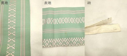 平和屋着物●本場筑前博多織　つけ帯　献上　正絹　逸品　CABL4750dy
