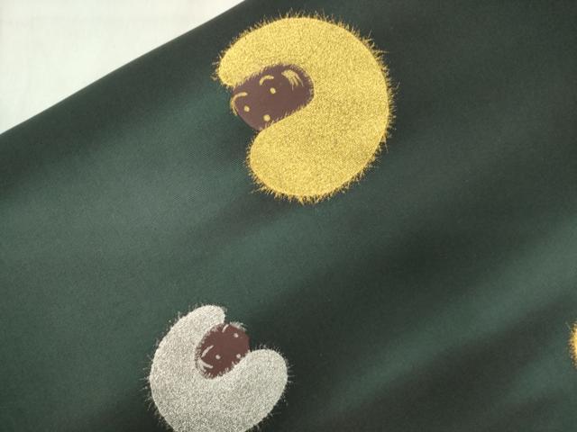 平和屋着物●塩瀬　つけ帯　動物文　黒地　金銀彩　正絹　逸品　CABL4754dy