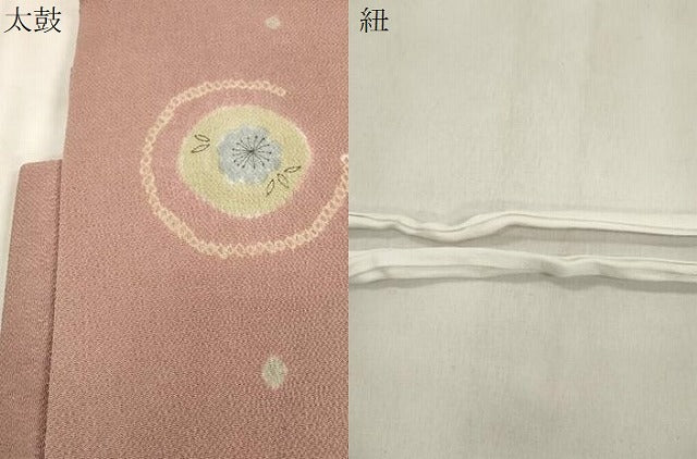 平和屋着物●つけ帯　絞り　舞花文　鬼しぼ縮緬　正絹　逸品　CABL4755dy
