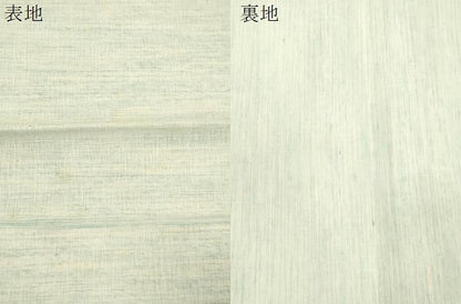 平和屋着物▽太鼓柄袋帯　スリーシーズン　春夏秋　櫛織　道長文　正絹　逸品　CABL4757dy