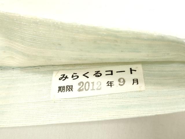 平和屋着物▽太鼓柄袋帯　スリーシーズン　春夏秋　櫛織　道長文　正絹　逸品　CABL4757dy