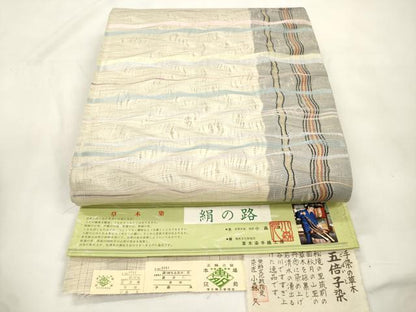 平和屋着物▽本場筑前博多織草木染 手織工房 染匠：小森久 全通柄袋帯 スリーシーズン 五倍子染 櫛織 幾何学文 証紙付き 未使用 CABL4764dy