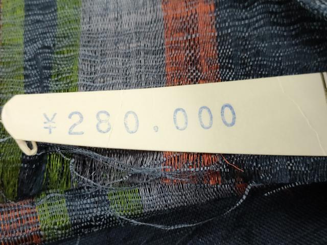平和屋着物▽全通柄袋帯　スリーシーズン　春夏秋　櫛織　縞　上代28万　正絹　逸品　CABL4766dy