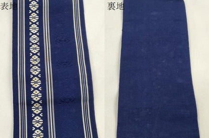 平和屋着物●男性　本場筑前博多織　角帯　献上　証紙付き　正絹　逸品　CABL4779dy