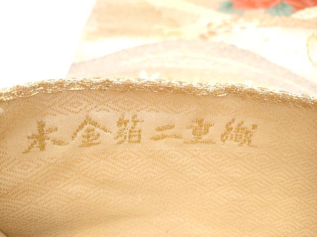 平和屋本店▼六通柄袋帯　流水草花文　本金箔二重織　正絹　逸品　CABL4810hy