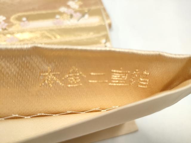 平和屋本店▼六通柄袋帯　唐織　流水丸文小袖　本金二重箔　正絹　逸品　CABL4811hy