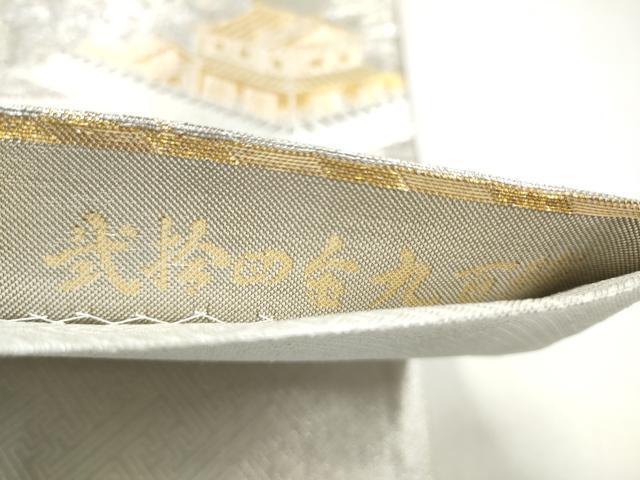 平和屋本店▼六通柄袋帯　古都の四季　弐拾四金丸百織　正絹　逸品　CABL4813hy