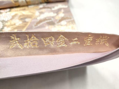 平和屋本店▼六通柄袋帯　唐織　御所車扇面花鳥文　弐拾四金二重織　正絹　逸品　CABL4815hy