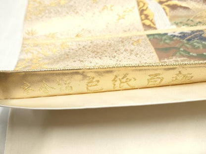 平和屋本店▼六通柄袋帯　色紙百趣　本金箔　正絹　逸品　CABL4816hy